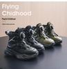 2025 Winter Kids' Fleece-Lined Korean Style Versatile Cotton Shoes - Boys' & Girls' Casual Sports Footwear