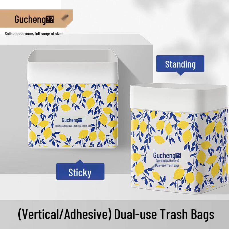GuCheng Adhesive Standable Car Trash Bags