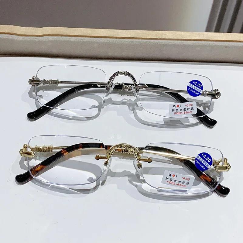 Anti Blue Light Frameless Reading Eyeglasses Ultra Light High Definition Far Sight Glasses Fashion Luxury Goggle To +3.5+4.0
