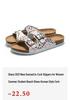 Summer Trend Cork Beach Flip Flops: Men's and Women's Korean-Style Leather Sandals