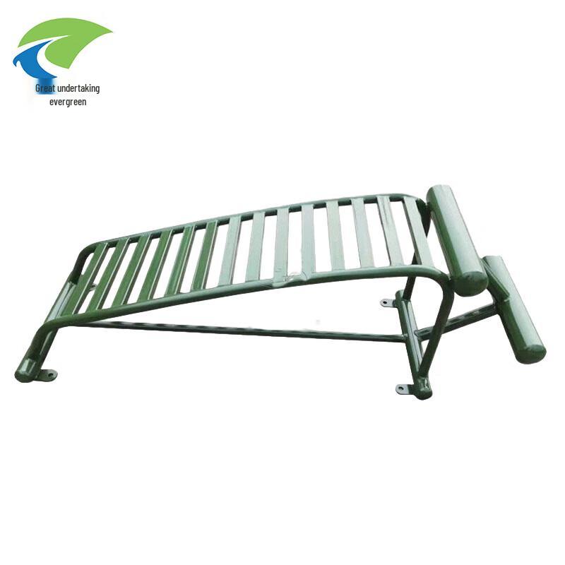 WeiYeChangQing Outdoor Abdominal Training Bench