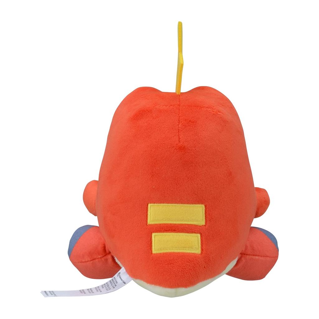 Pokemon Center Original Pokemon Dolls Hogator 18×15×15(H×W×Dcm)