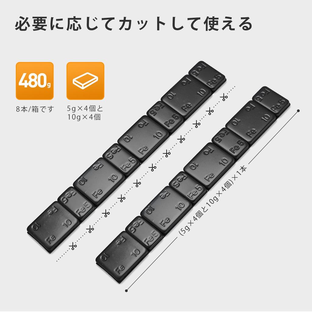 Sondsilen Eisen Auswuchtklebegewichte für RC und andere Autos, Packung mit schwarzen Gewichten, 480g, 5g/10g Abstufungen, Dünn, Typ, Autos, Räder, Reifen, Autos,