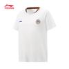 Li-Ning Boys' Quick-Dry Sports Training Set