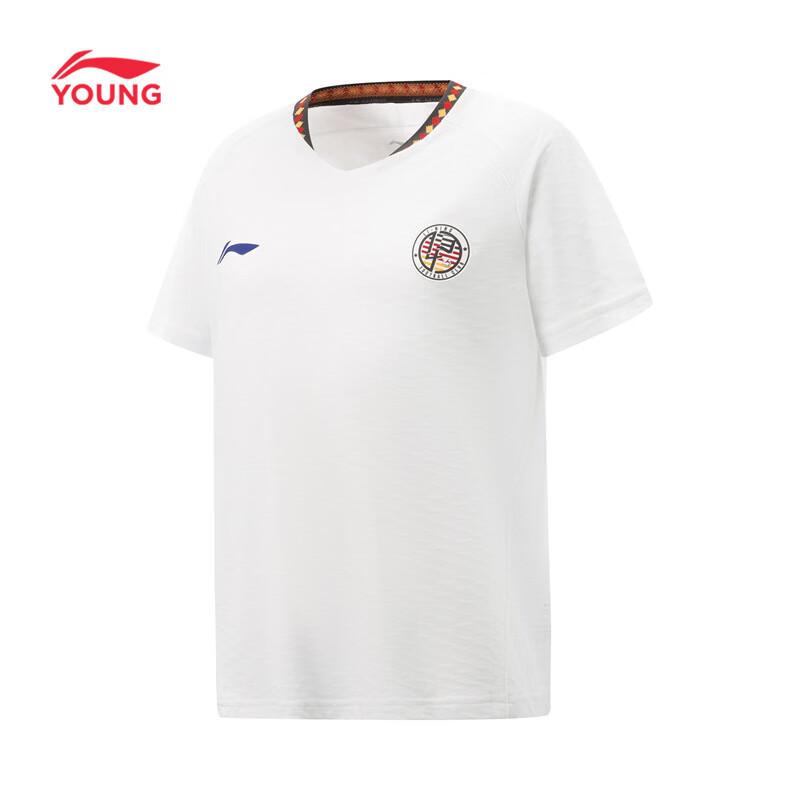 Li-Ning Boys' Quick-Dry Sports Training Set