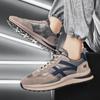 Fashion Leisure Outdoor Jogging Sports Shoes Breathable Lace-up Trendy Sneakers for Men's Summer Casual Running Thick Sole Shoes