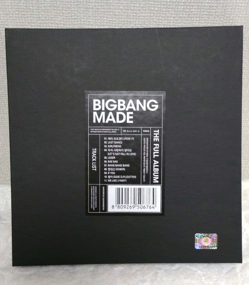 [USED] BIGBANG MADE/THE FULL ALBUM/First Press Limited Korean Edition/GD
