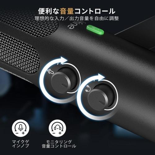 FIFINE Dynamic Microphone, USB/XLR Connectivity, Unidirectional, Noise Reduction, USB Cable Included, Compatible with PC/PlayStation/Audio Mixers, Ste