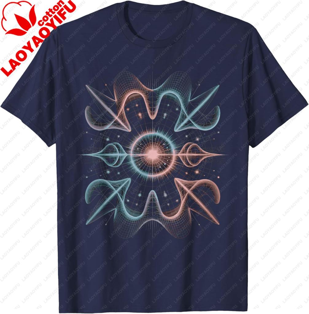 Higgs Boson Physics Quantum Mechanics Science Lover Teacher TShirt Casual Cotton Graphic T Shirts Camisas Streetwear