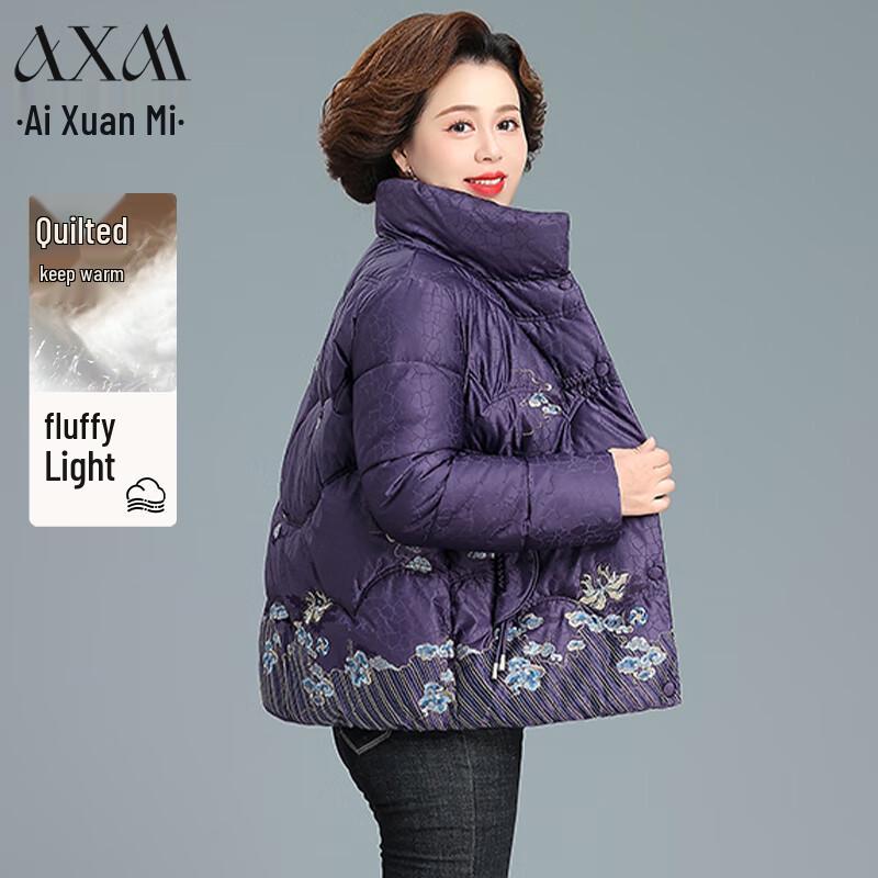 

Жіноча зимова куртка з підкладкою AIXUANMI для середнього віку 5XL (150-165 lbs)