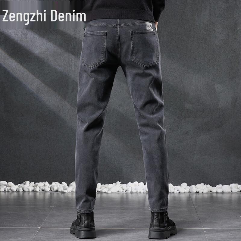 Zengzhi Herren Slim Fit Straight Leg Jeans