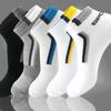 5Pairs Letters Men's Mid-calf Socks Simple Sports Ankle Sock Casual Men Tube Socks Female