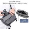 HAKUBA Camera Bag Plus Shell City Messenger 5 G05 AZ Gray Shoulder Bag Camera Shoulder Top Access Everyday Use 4977187001785 AMZSP-CT05MS5GY