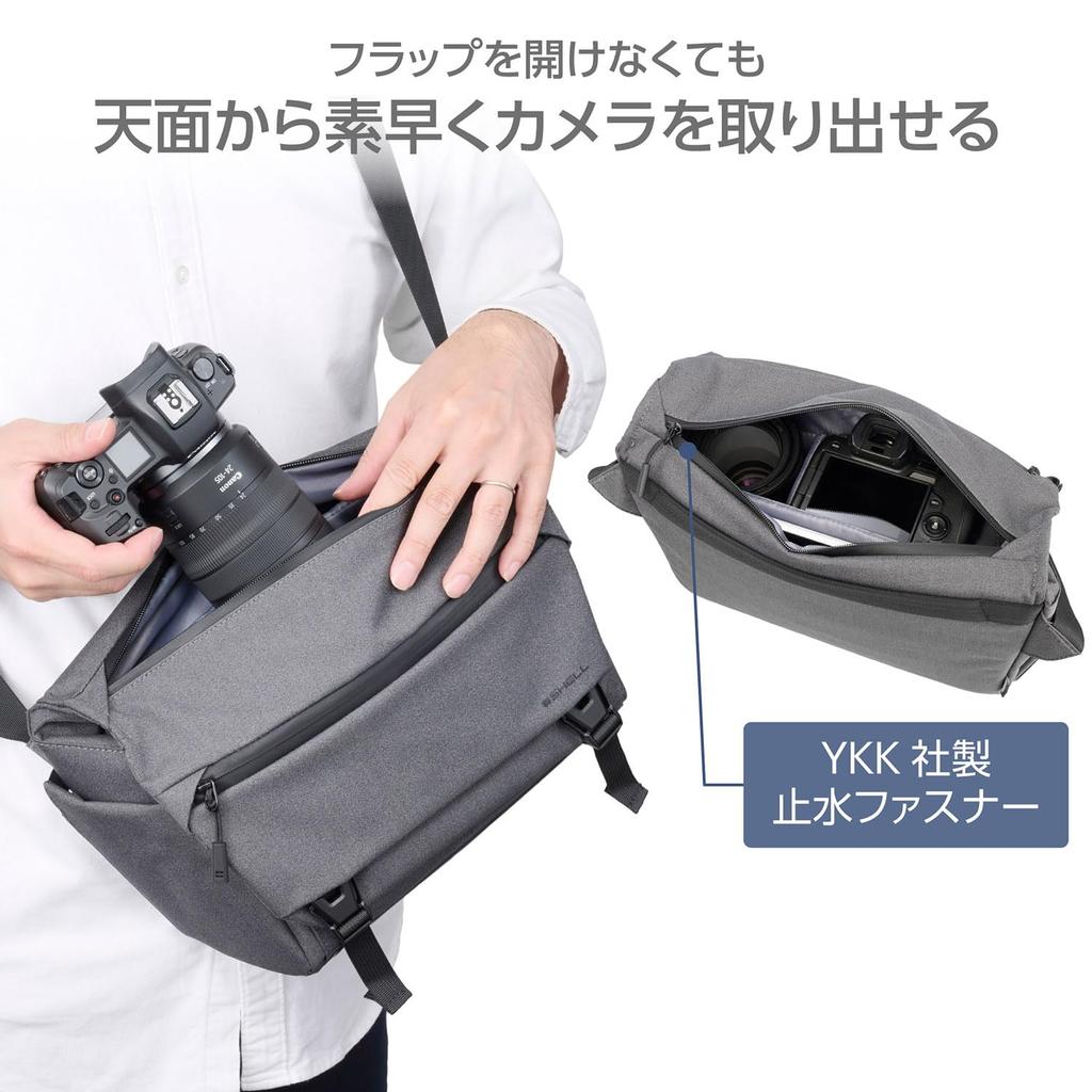 HAKUBA Camera Bag Plus Shell City Messenger 5 G05 AZ Gray Shoulder Bag Camera Shoulder Top Access Everyday Use 4977187001785 AMZSP-CT05MS5GY