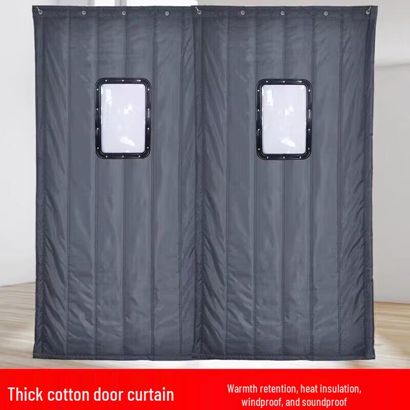 Hengli Dark Gray Oxford Cloth Insulated Door Curtain
