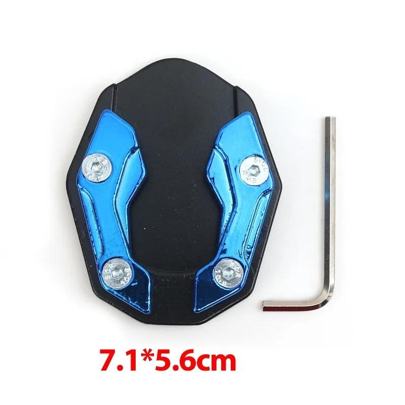 

1Set Aluminum Alloy Motorcycle Footrest Extender Black/Sliver/blue/red Motorcycle Footrest Side Extension Bracket Accessories