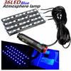 EJ's SUPER CAR Car LED Strip Lights 4pcs 36 LED Car Lights Under Dash