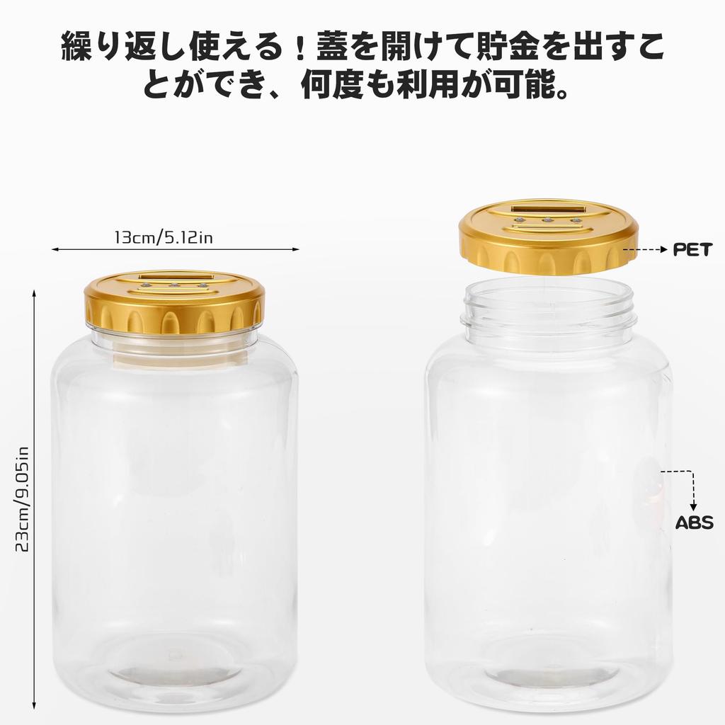 Piggy 500 Yen Xiaohubei Coin Digital Piggy Counting 1 Million Yen Piggy Digital Piggy Automatic Calculation Piggy 100 Yen Coin Piggy Large Transparent