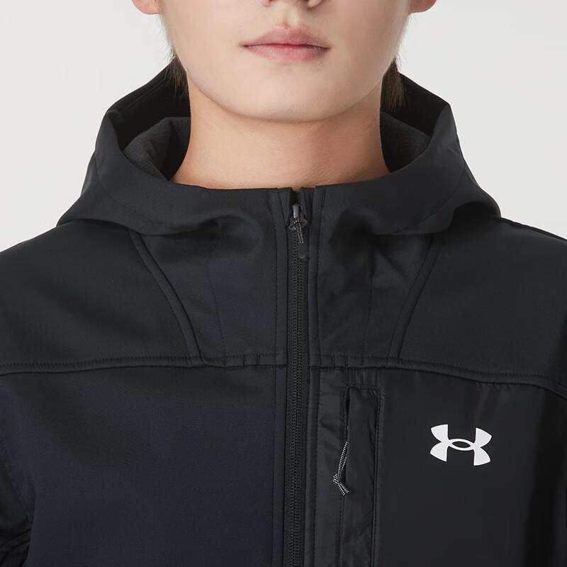 Under Armour Men's Woven Hooded Tracksuit