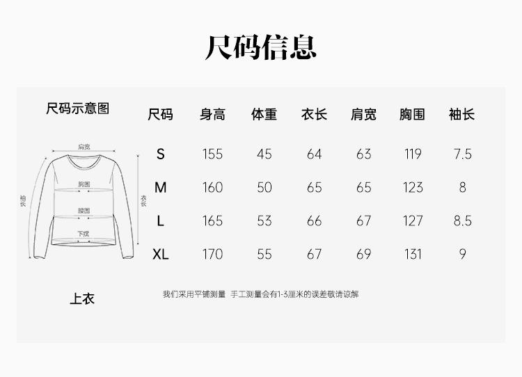 Cotton Stand-Up Collar Short-Sleeved Shirt for Women