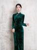 Women's Velvet Green Cheongsam: Retro High-End Autumn/Winter Long Sleeve Dress