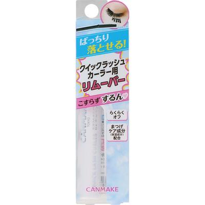 Canmake Quick Lash Curler Remover 4,6 ml