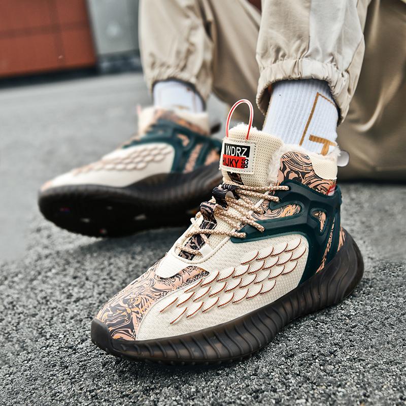 TUINANLE Męskie buty zimowe z dodatkiem kaszmiru, ciepłe, bawełniane, do biegania, sportowe, rekreacyjne, trampki z wysoką cholewką