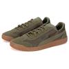 Puma Club 5V5 Translucent Low-Top Sneakers Unisex Sneakers Green Brown 391131-03