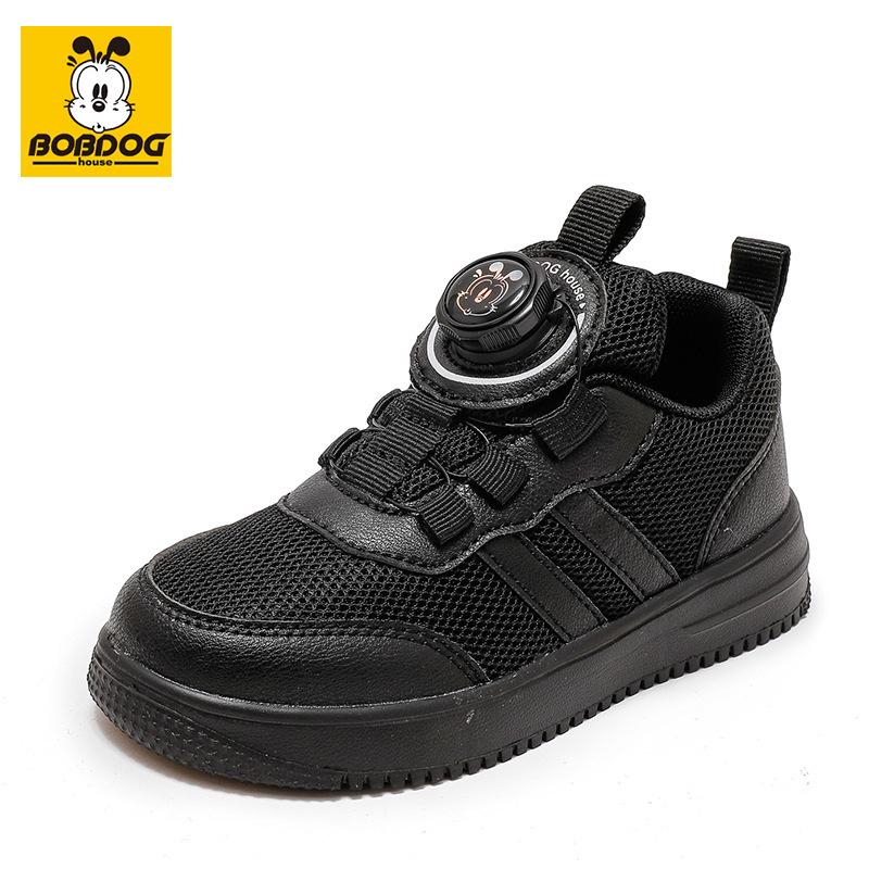 Babudou Kids' Skate Shoes 2024: Boys' & Girls' Breathable White Casuals with Button