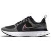 React Infinity Run Flyknit 2 Be True 2021 DD6790-001