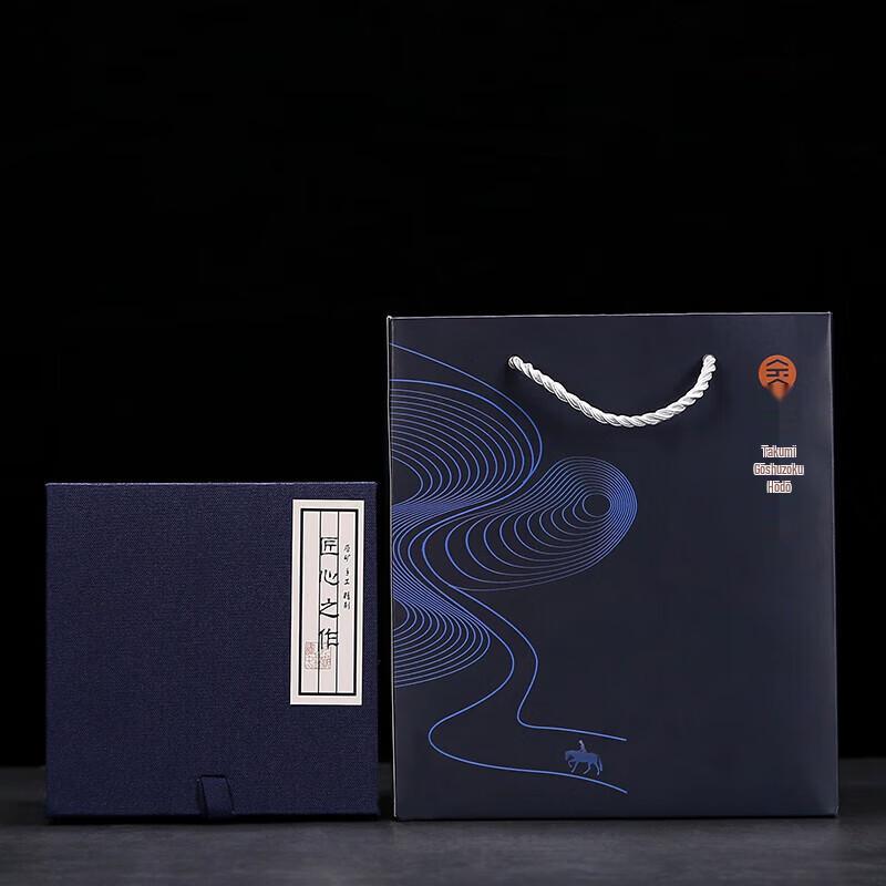 Yingqing Glaze Celadon Xishi Teapot