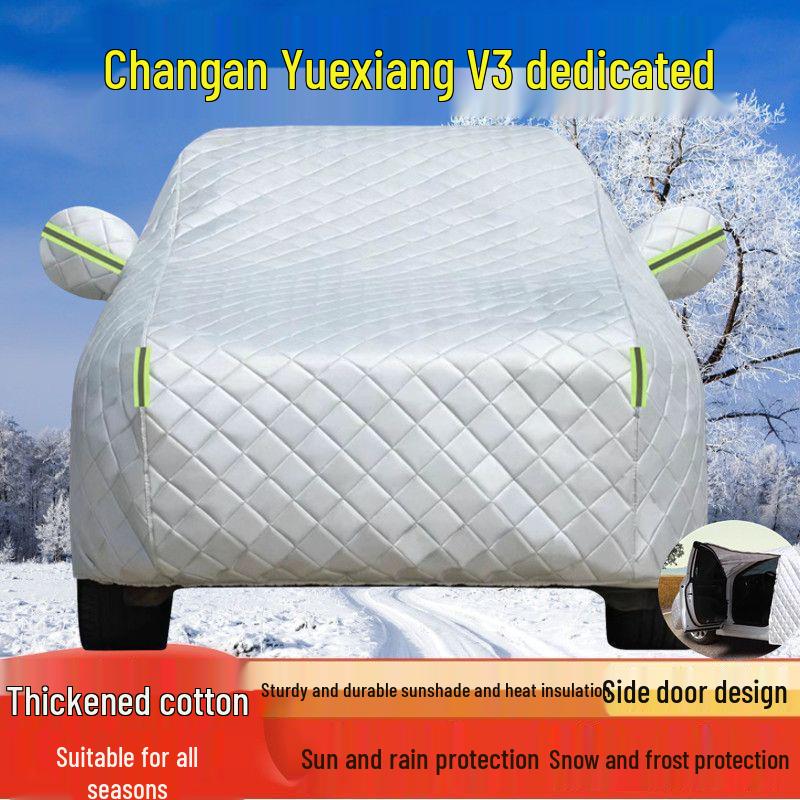 Changan Yuexiang V3 All-Weather Car Cover: Sun, Rain, Dust, and Heat Protection Changan Yuexiang V3