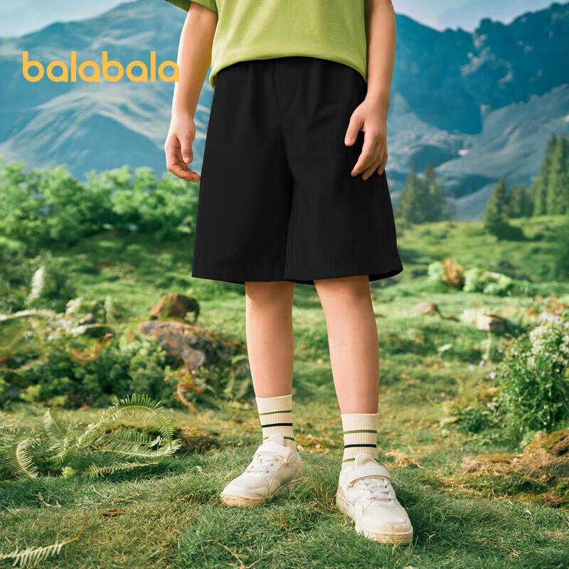 Balabala Boys  Casual Straight Fit Shorts 170