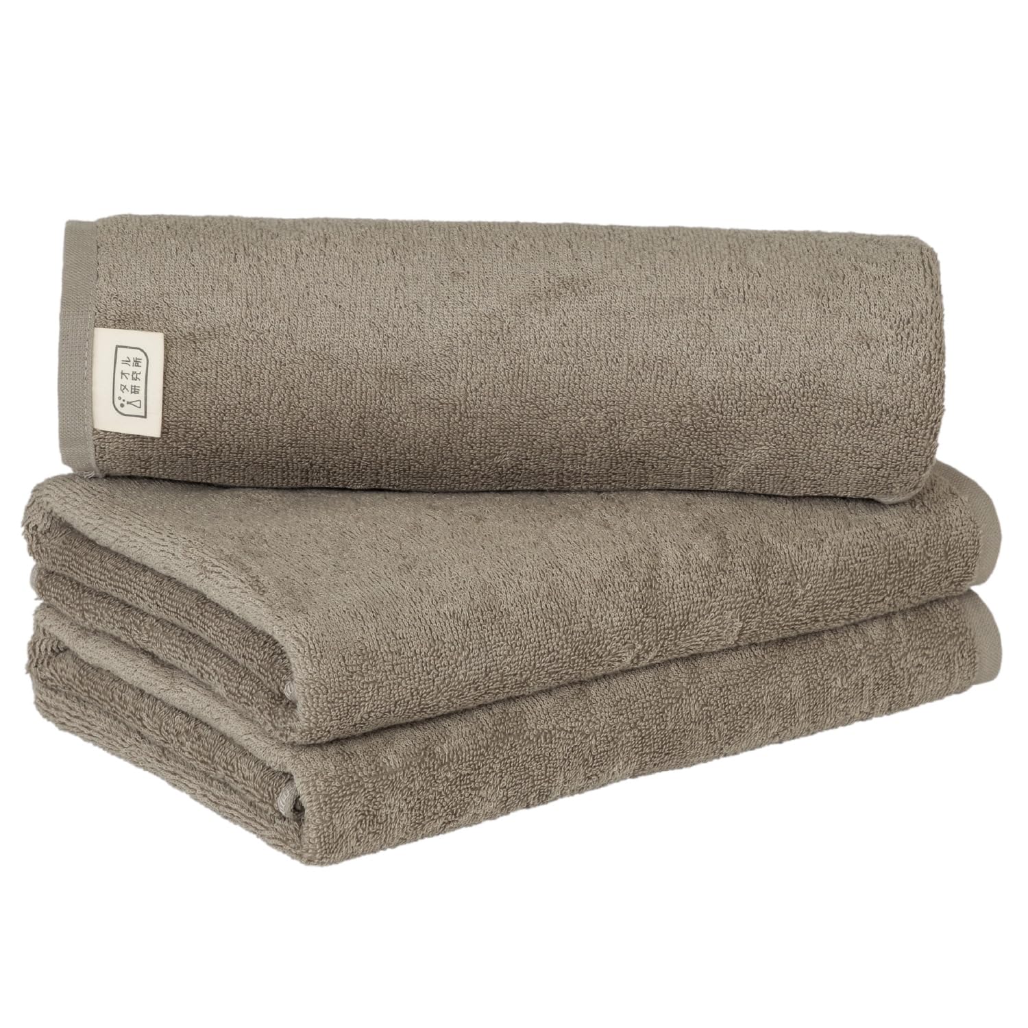 

Towel Laboratory Dry Bath Warm Set of Collaboratively Designed with and JapanTechnology [Speed 3D] #009 Towels, Gray, 3, Quick-Drying, Medium-Weight,