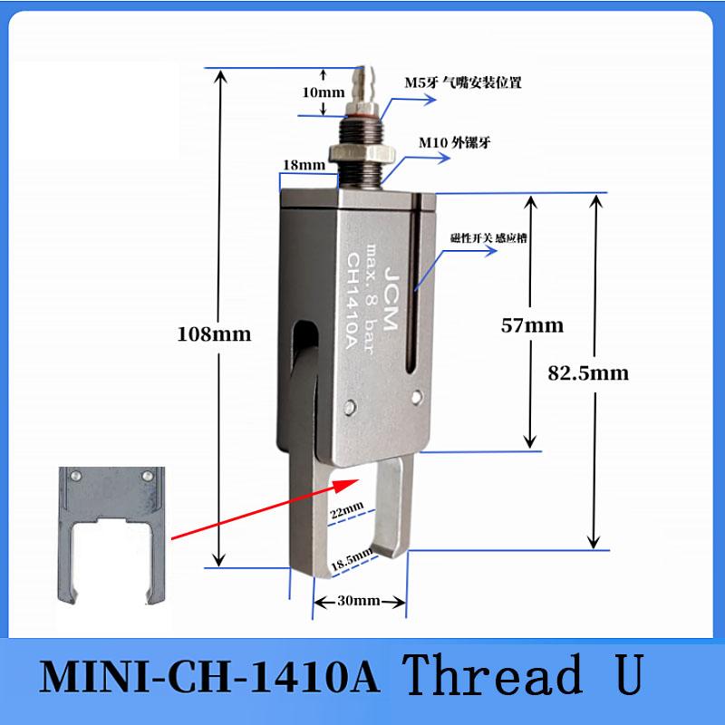 CH1410 Series Non Standard Clamp with Sensor Switch Injection Molding Accessories Pneumatic Manipulator Gripper MINI Fixture
