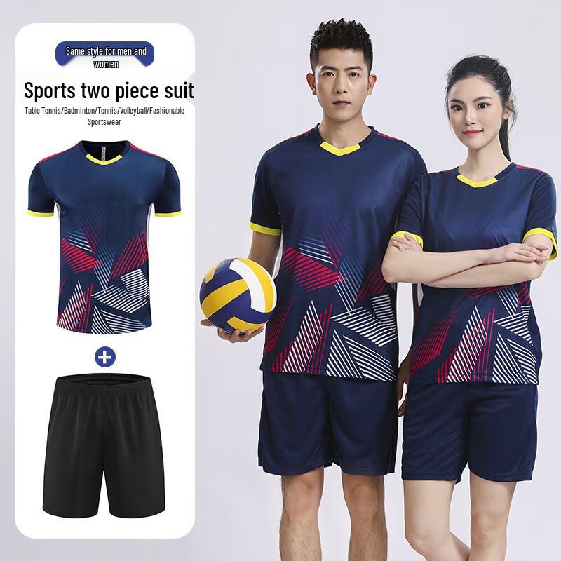 Unisex Quick-Dry Badminton & Table Tennis Training Suit