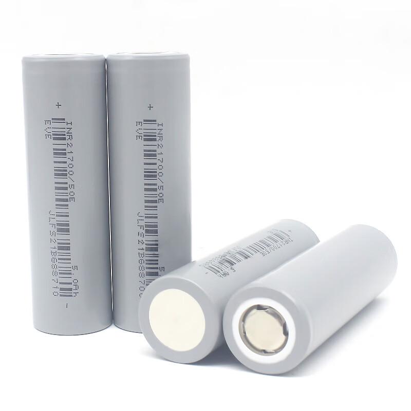 Senleite 21700 High-Power Ternary Lithium Battery