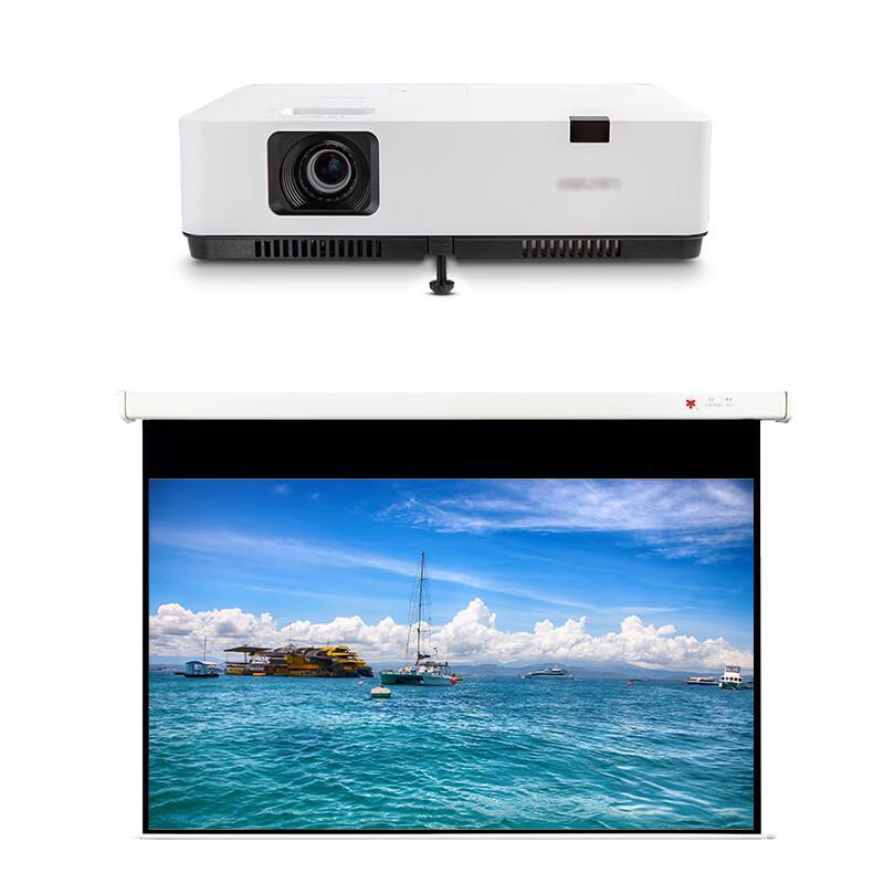 150-inch 16:9 HD Projector Screen with Stand
