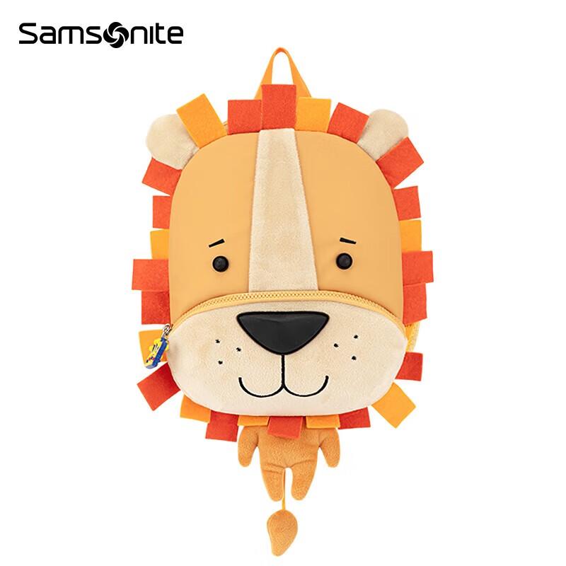 Samsonite Kids Microban Antimicrobial Backpack