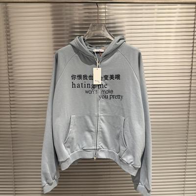 Topy – Mikiny