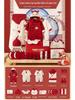 Newborn Gift Box: Spring & Autumn Baby Clothes Suit - Year of the Snake Full Moon Gift