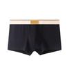Men Boxer Underwear Mid-rise Wide Elastic Waistband Patchwork Color U-Convex Shorts Briefs Breathable Panties