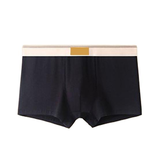 Men Boxer Underwear Mid-rise Wide Elastic Waistband Patchwork Color U-Convex Shorts Briefs Breathable Panties