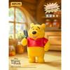 Disney Blindbox Winnie The Pooh Funny Face 1box 8pcs