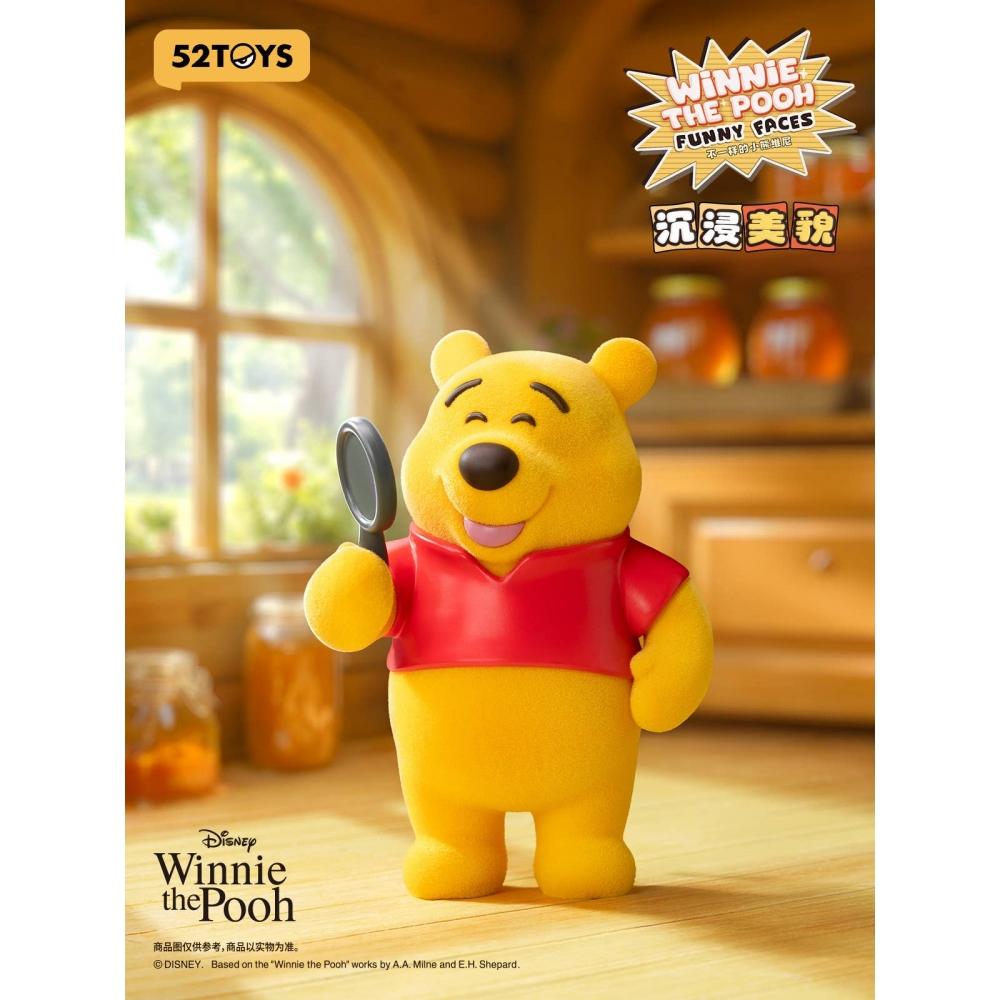 Disney Blindbox Winnie The Pooh Funny Face 1box 8pcs