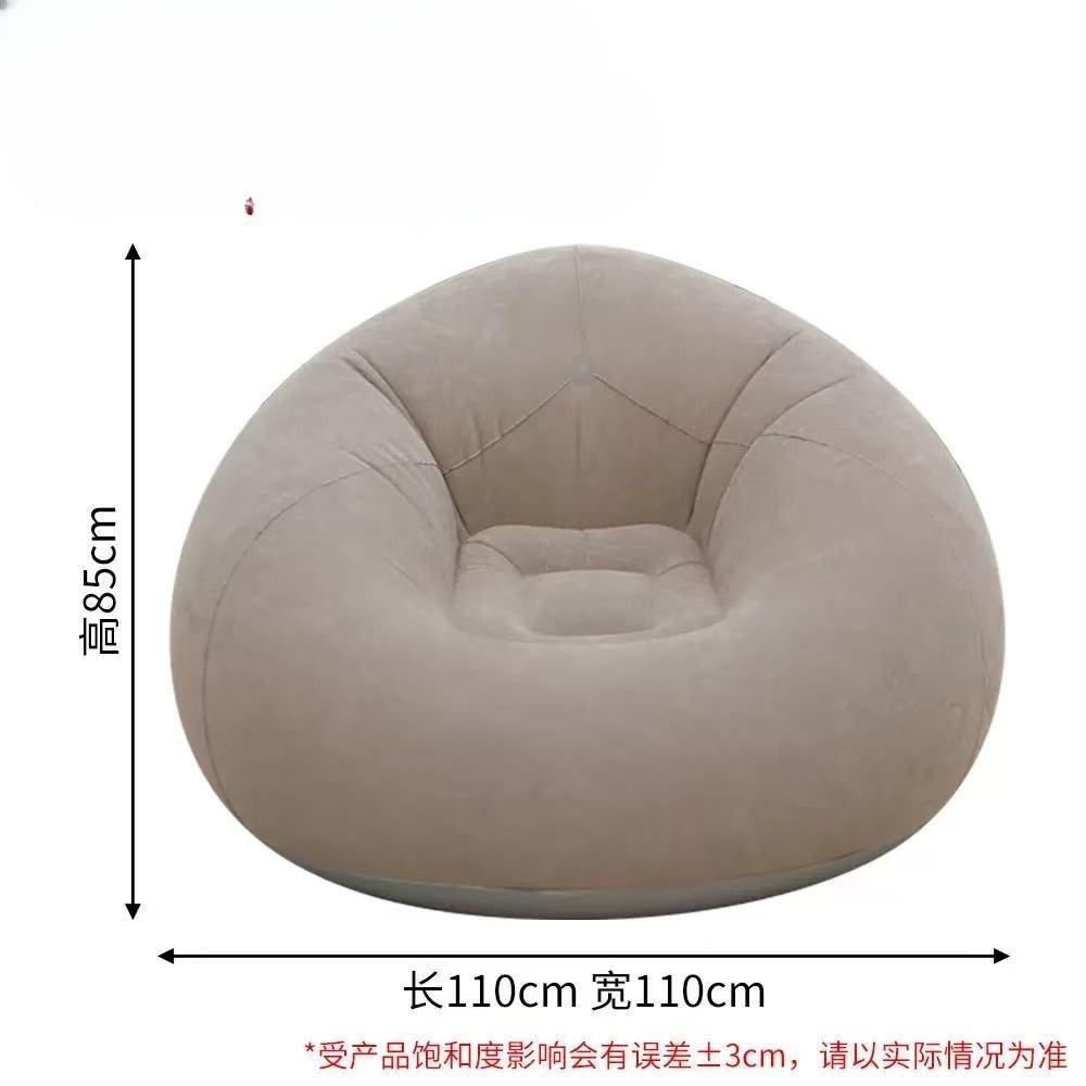 Inflatable Lazy Sofa Oval Foldable Outdoor Lounge Chair Camping Courtyard Garden Portable Folding Chair Modern Home Decoration