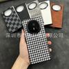 Applicable To Honor Magic V5 Mobile Phone Case, the New Honor V6 Folding Screen Magic V3 Is Considerate of Leather Case Business