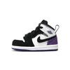 1 Mid SE Purple TD BQ6933-105