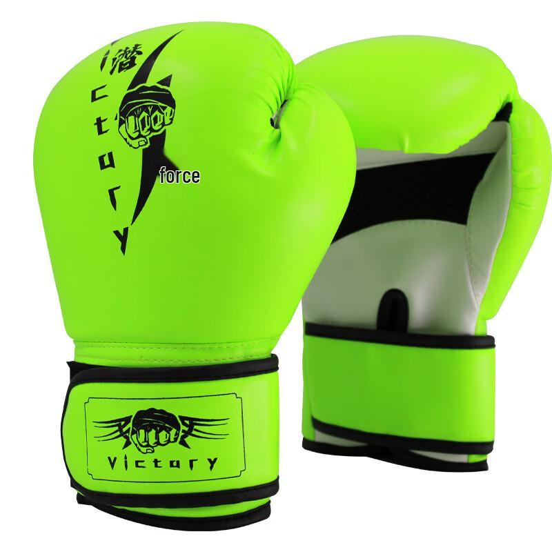 Xingboda Kids  Boxing Gloves