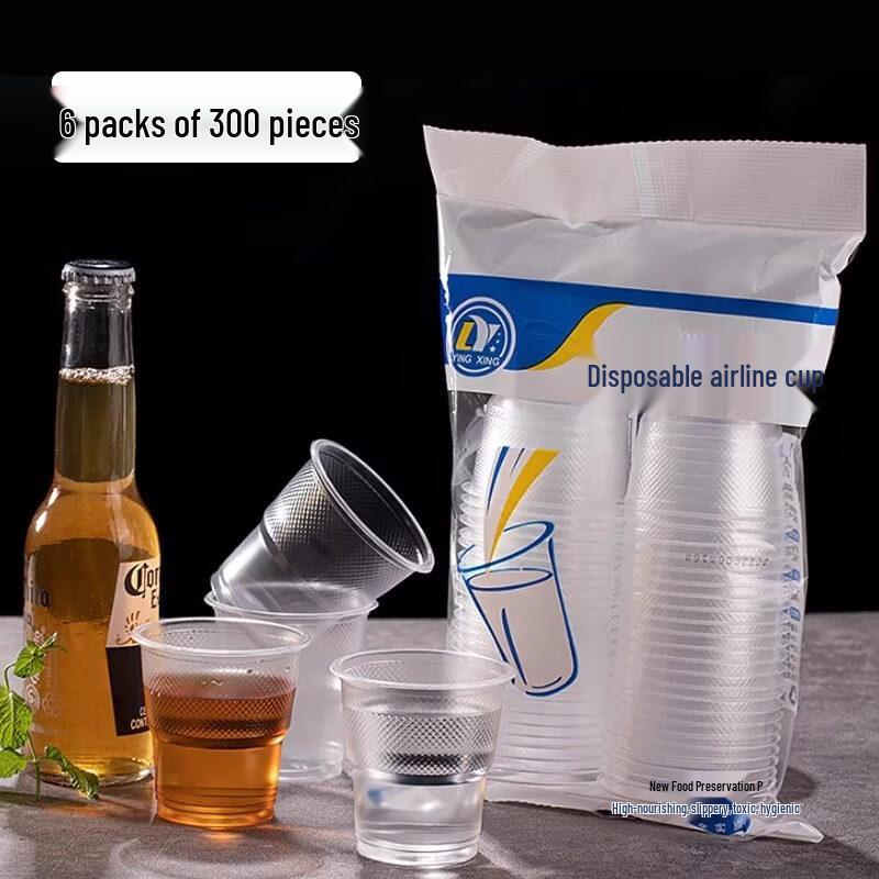ZISIZ Thickened Water Cup